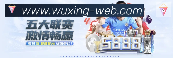 平台使命图